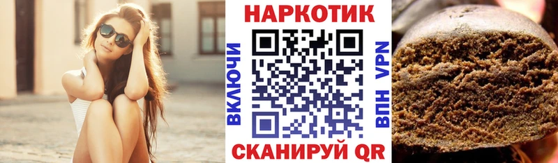 ГАШ Купино
