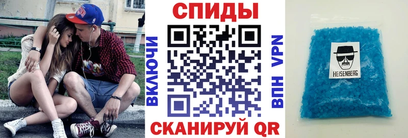 наркота  hydra tor  Amphetamine VHQ  Купино 