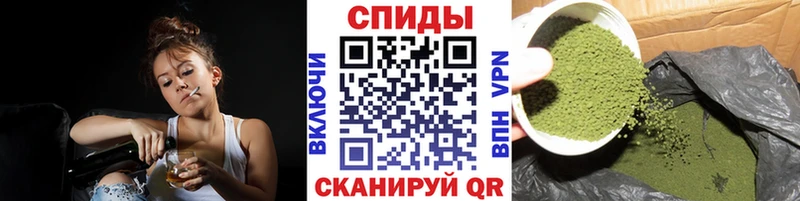 БУТИРАТ BDO  купить наркотики цена  Купино 