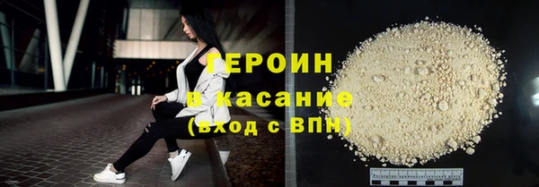 mix Балабаново