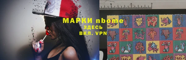 mix Балабаново