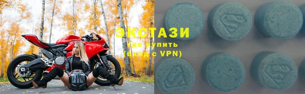 гашик Баксан