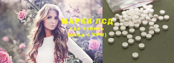 mix Балабаново