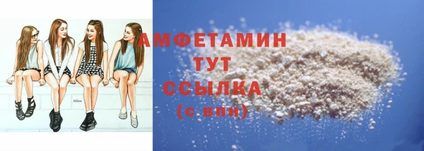 гашик Баксан