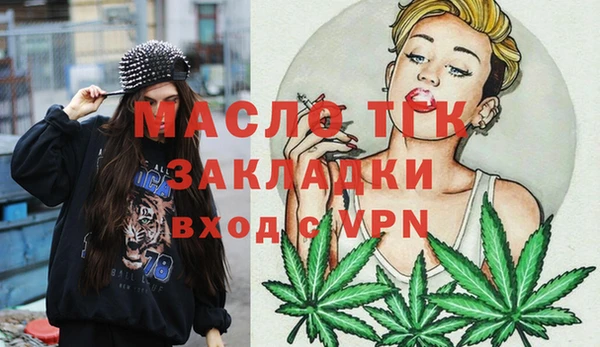 гашик Баксан