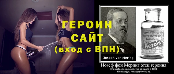 гидропоника Протвино