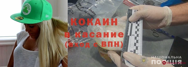 mix Балабаново