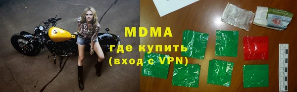 jwh Приозерск