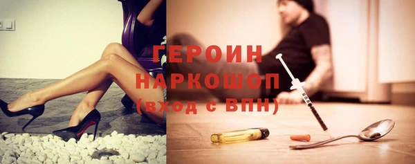 мяу мяу мука Балахна