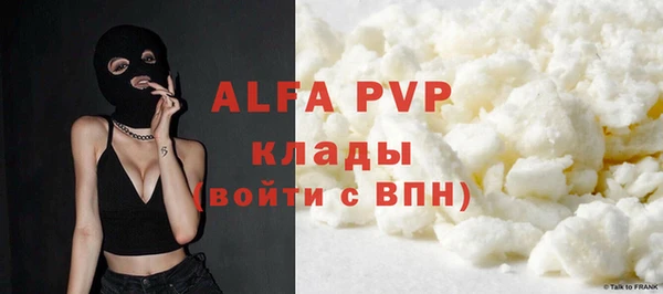mix Балабаново