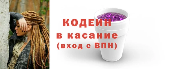 гашик Баксан