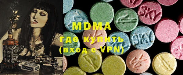 mix Балабаново