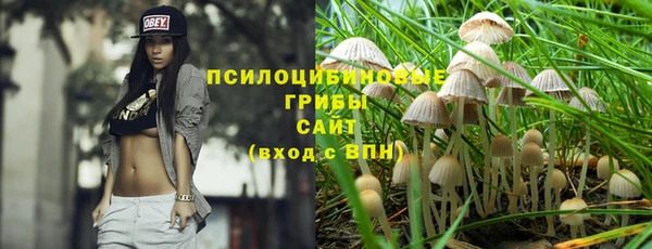 mix Балабаново