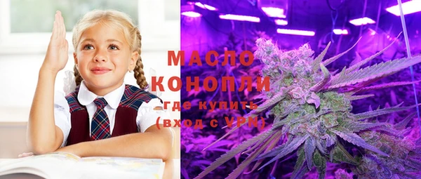 гашик Баксан