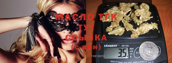 mix Балабаново