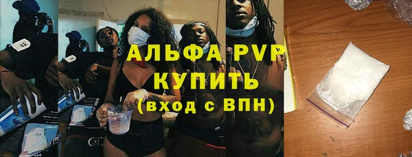 mix Балабаново