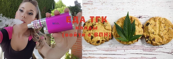 mix Балабаново