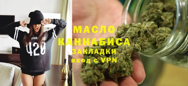 mix Балабаново