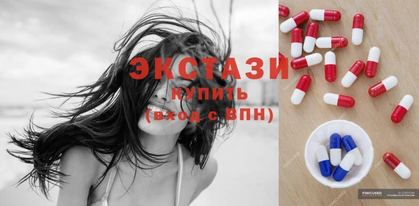 mix Балабаново