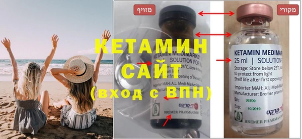 мяу мяу мука Балахна