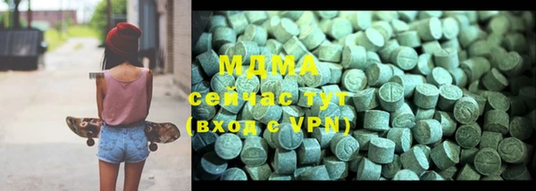 mix Балабаново