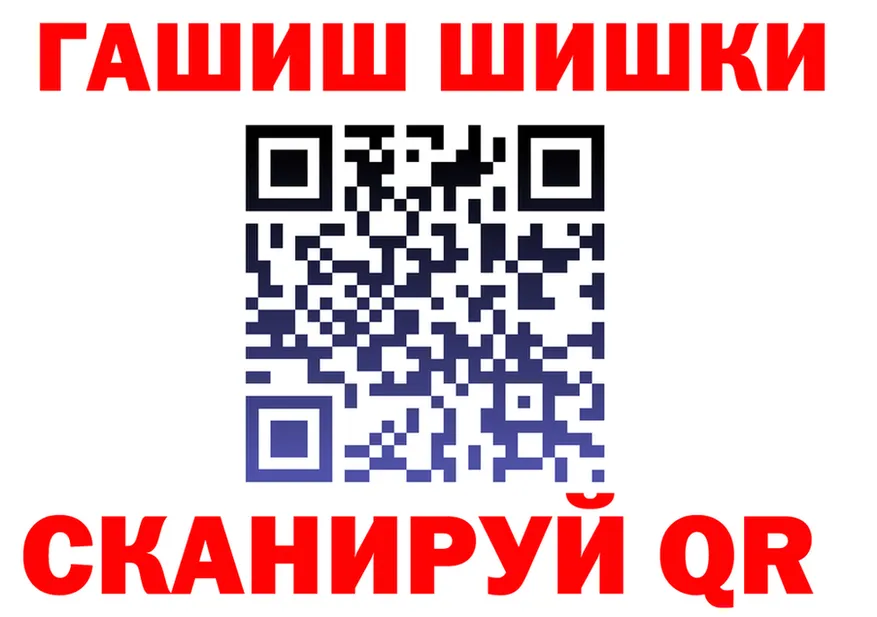 A PVP СК ONION это гидра Купино