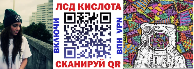 Марки N-bome 1,5мг купить наркотики сайты Купино