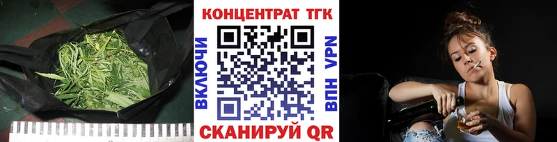 даркнет сайт  Купино  ТГК вейп с тгк 