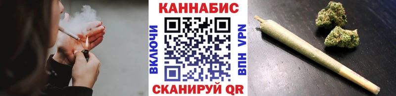 Марихуана ГИДРОПОН  blacksprut ТОР  Купино 